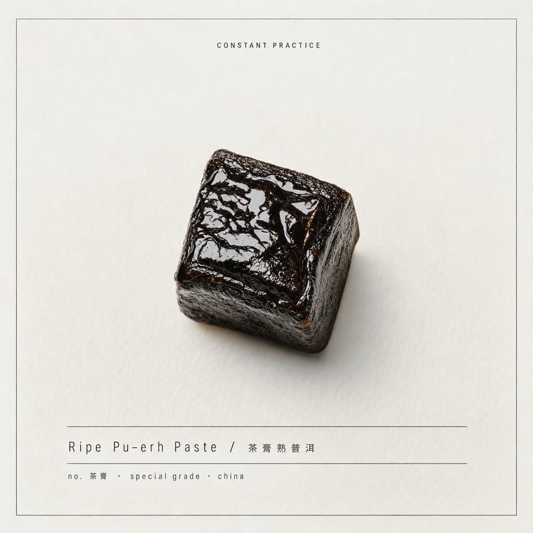 The design — Ripe Pu-erh Paste