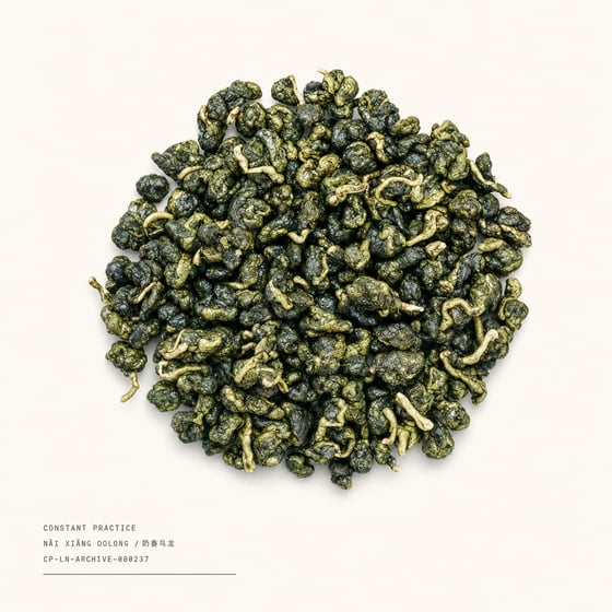 Nǎi Xiāng Oolong
