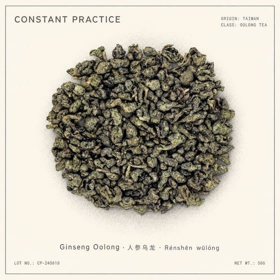 Ginseng Oolong