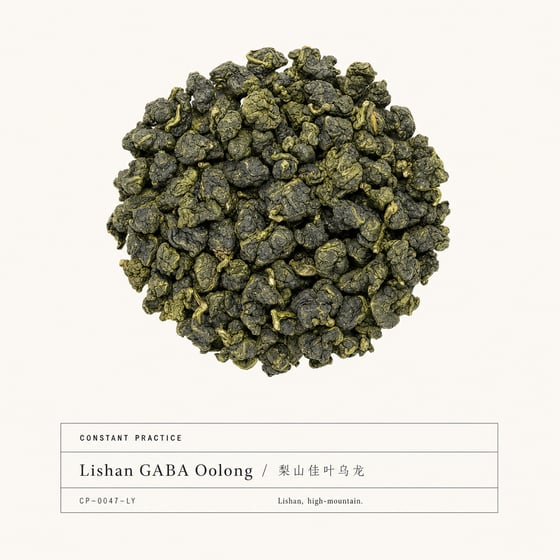 Lishan GABA Oolong