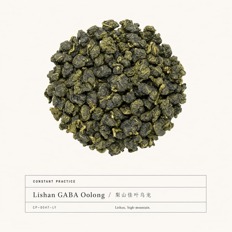 The design — Lishan GABA Oolong
