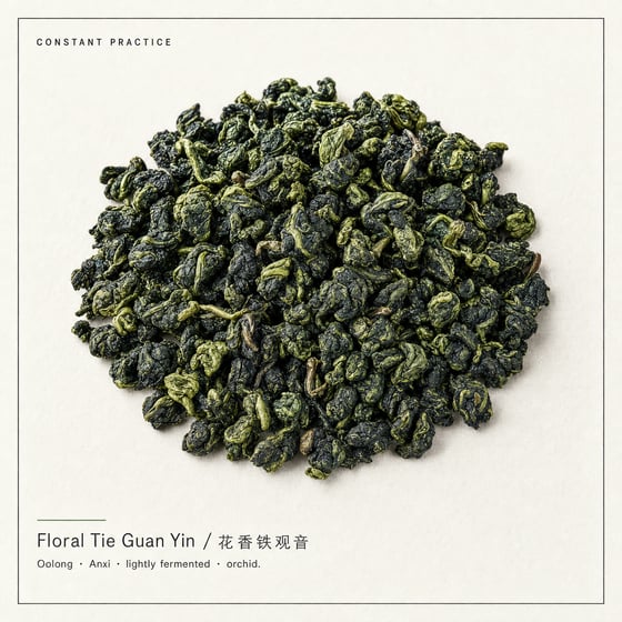 Floral Tie Guan Yin