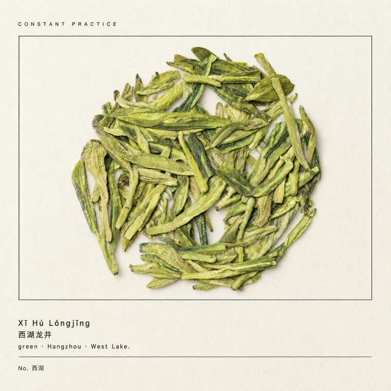 The design — Xī Hú Lóngjǐng