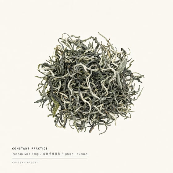 Yunnan Mao Feng Green Tea